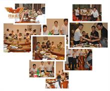 【庆中秋●迎国庆】齐聚鸿业家具农庄,公司大聚餐~ alt=